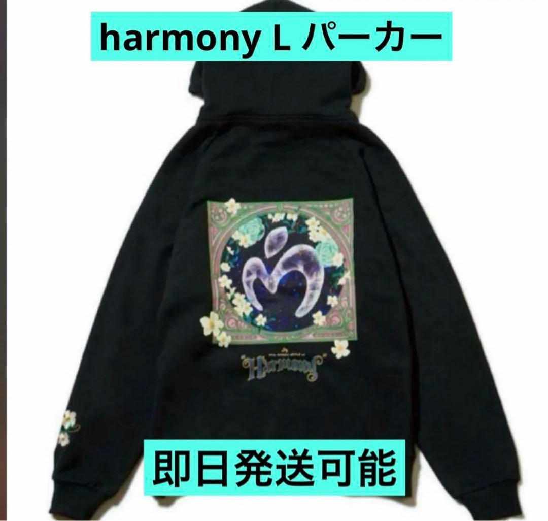 ミセスグリーンアップル ハーモニー パーカー L - メルカリ