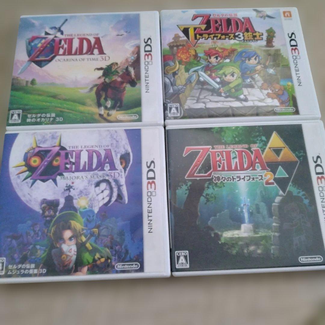3DS ゼルダの伝説 ソフト4本セット まとめ売り - メルカリ