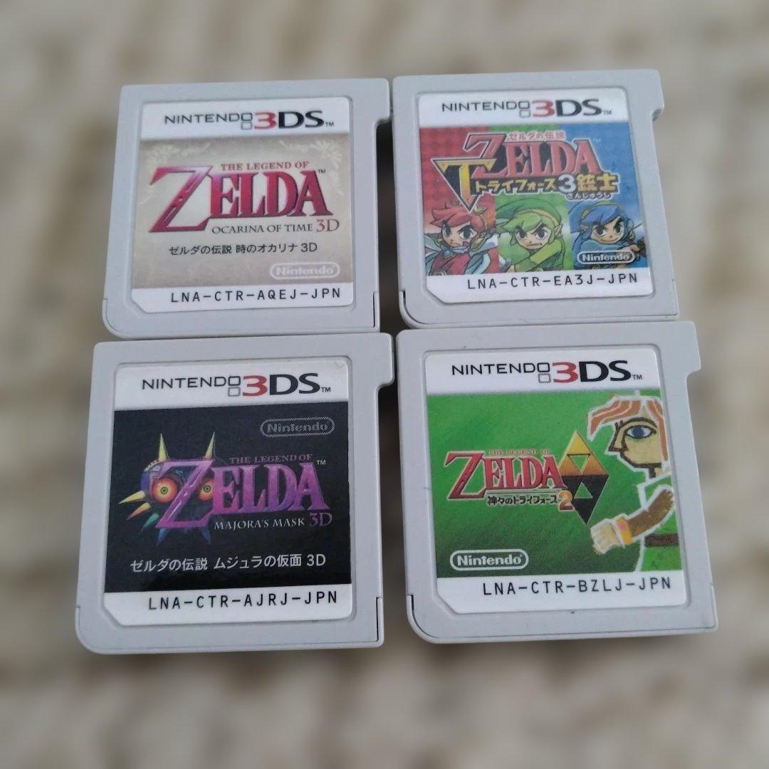 3DS ゼルダの伝説 ソフト4本セット まとめ売り - メルカリ