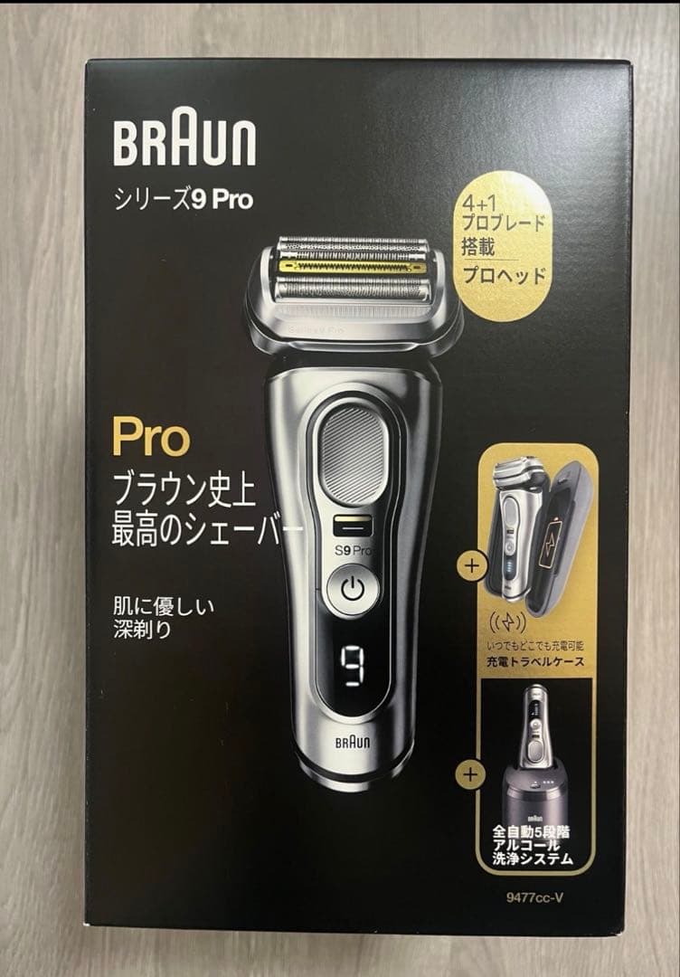 ブラウン シリーズ9Proシェーバー【充電トラベルケース同梱】 新替刃