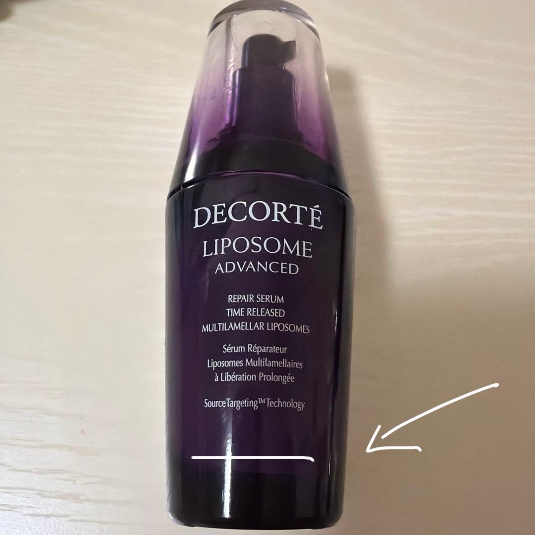 DECORTÉ LIPOSOME ADVANCED 50ml - メルカリ