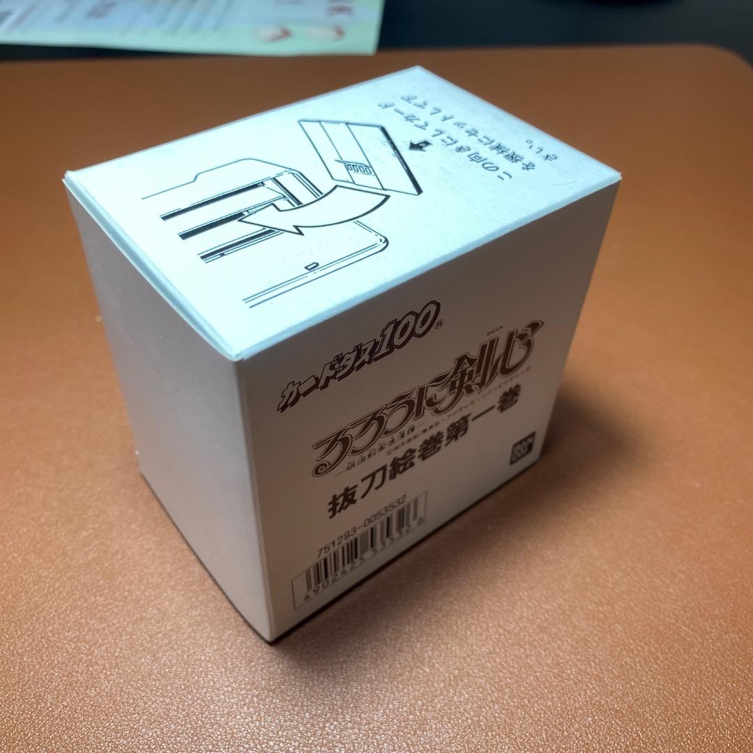 カードダス100 るろうに剣心 抜刀絵巻第一巻 BOX 40セット - メルカリ