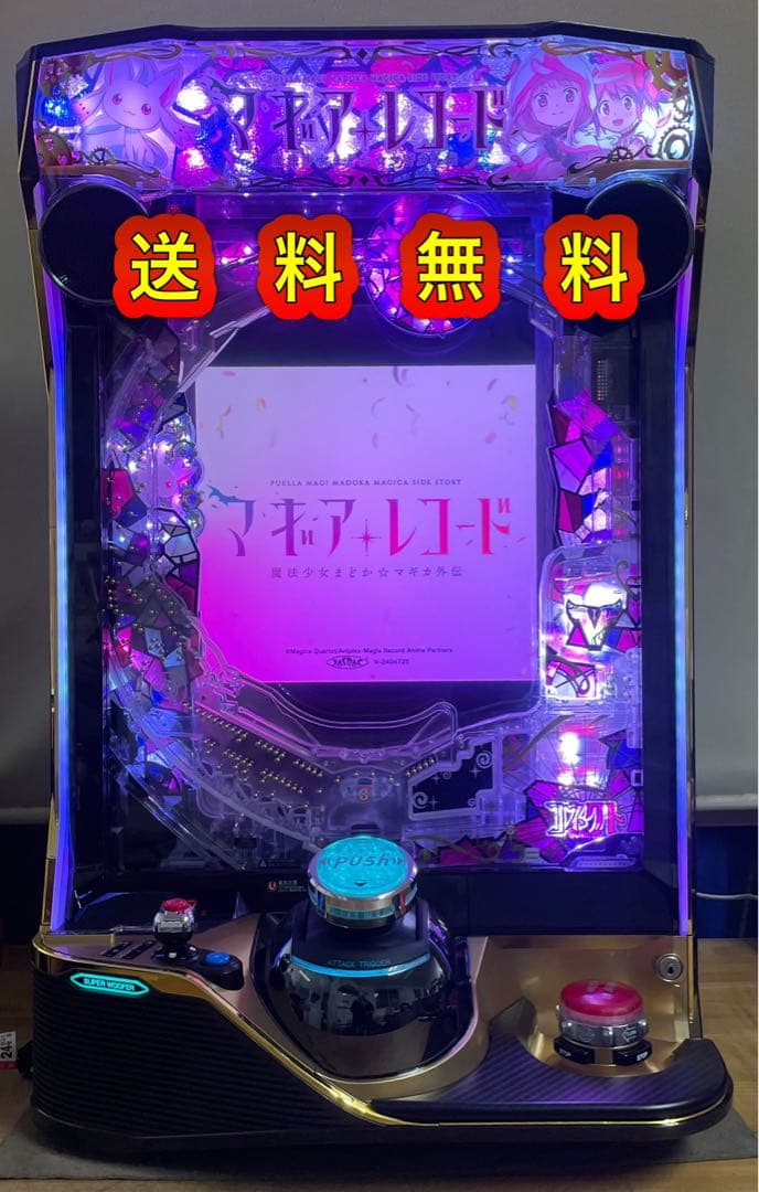 送料無料 まどかマギカ外伝 スマパチ 中古 無加工 - メルカリ