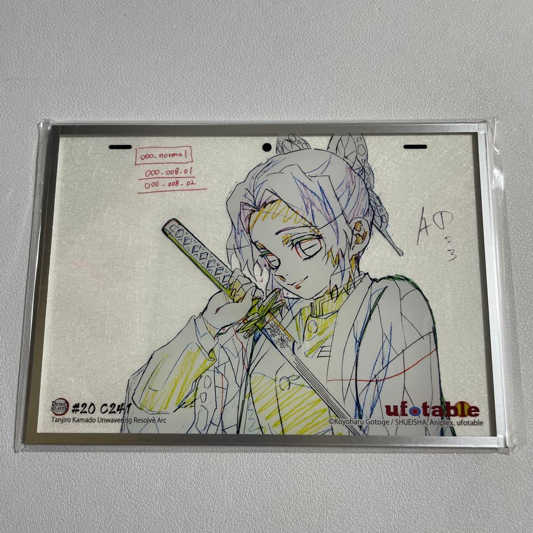 鬼滅の刃 アクリル原画色紙 A6 ufotable SMASH 胡蝶しのぶ - メルカリ