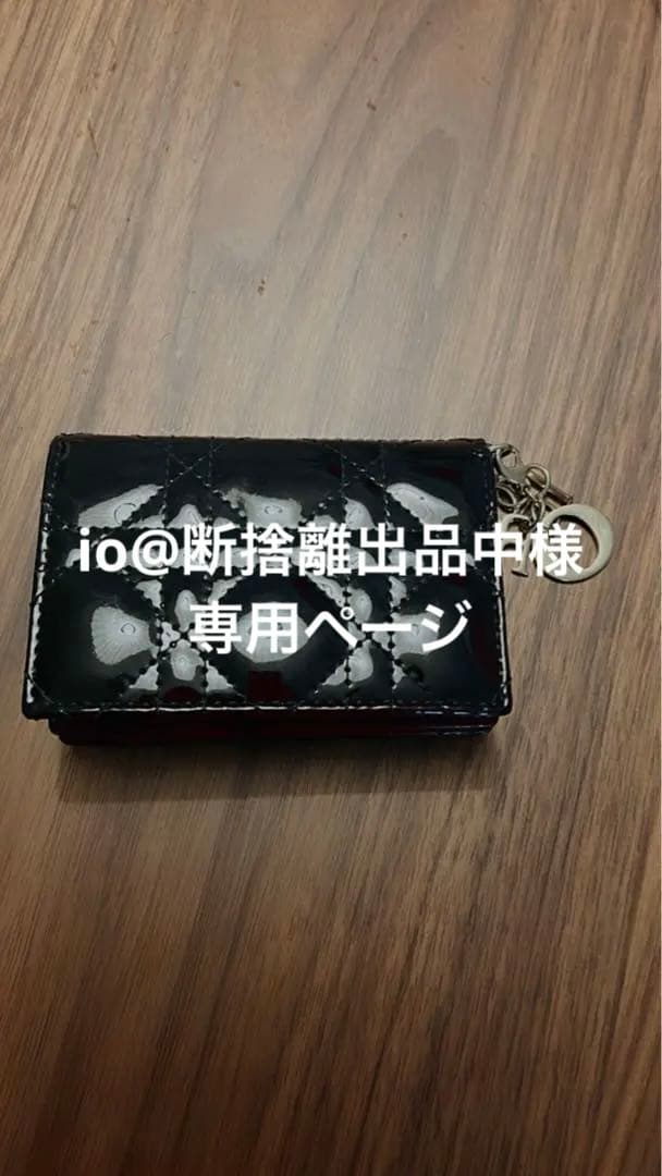 ディオール　名刺入れ 楽天市場】DIOR HOMME ディオールオムメンズ イタリア製 フラップ