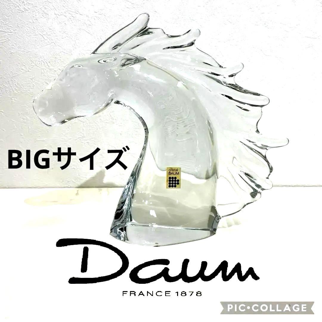 Daum クリスタルガラス 馬の頭部彫刻 オブジェ ケース付き