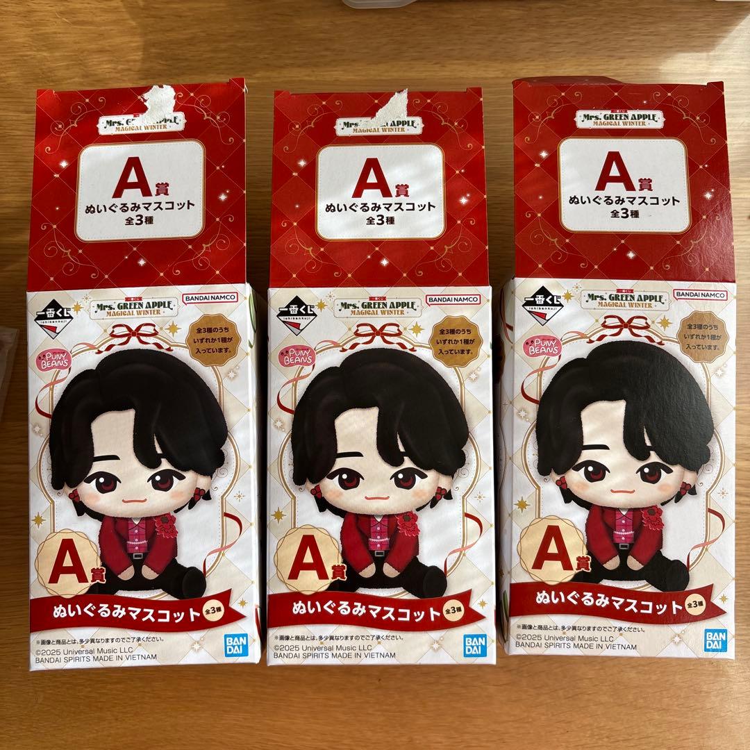 ミセス Mrs. GREEN APPLE 一番くじ A賞コンプリートセット - メルカリ