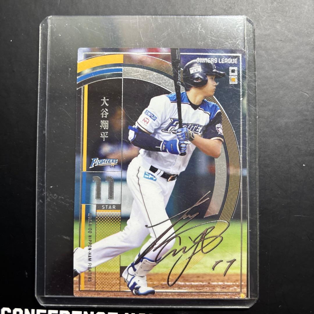 大谷翔平 プロ野球オーナーズリーグ 銀箔サイン - メルカリ