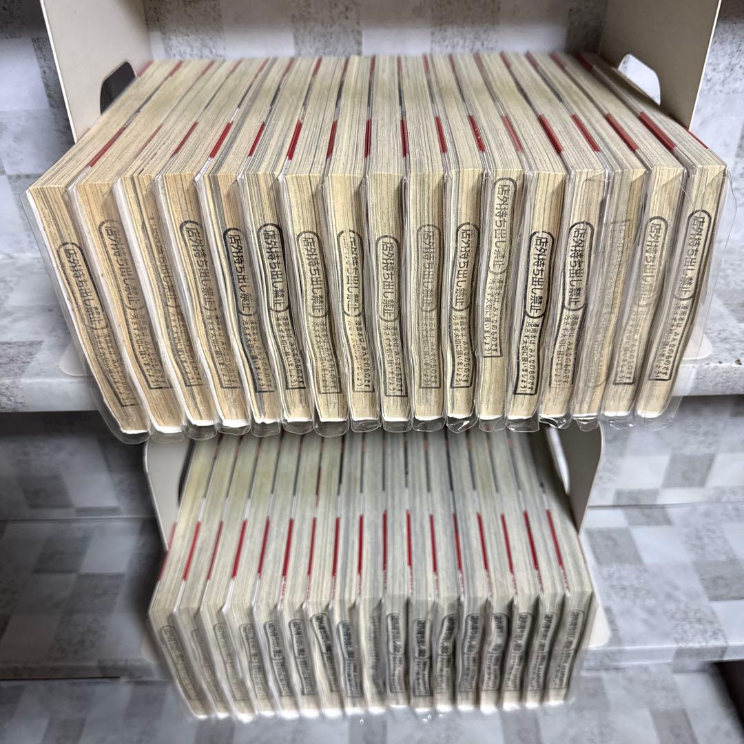 炎炎ノ消防隊 全巻セット 1-34巻 - メルカリ