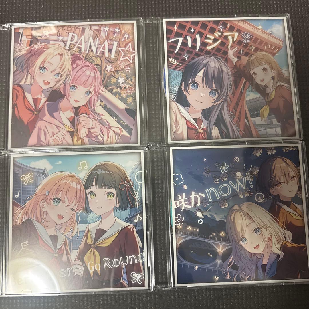 蓮ノ空 Bloom Garden Party ユニットCD 4種セット - メルカリ