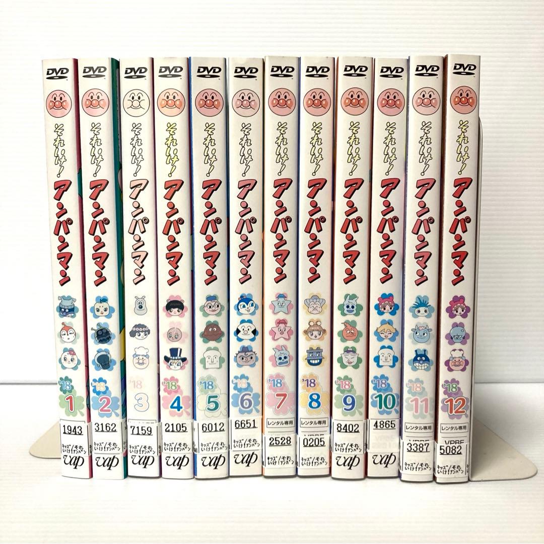 全12巻セット】それいけ!アンパンマン '18 2018 DVD - メルカリ