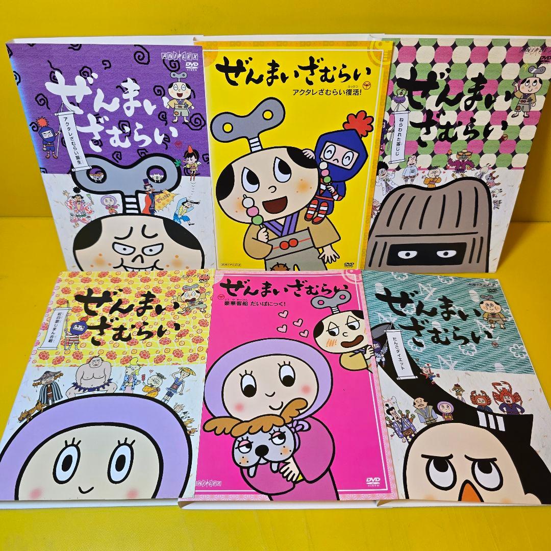 ぜんまいざむらい DVD 12本セット - メルカリ