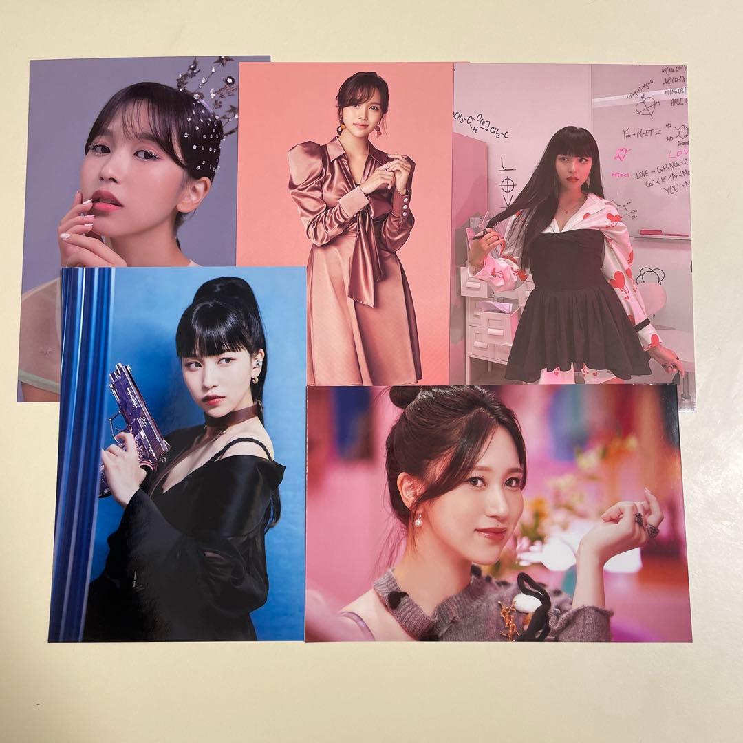 TWICE ミナ ポストカード フォト まとめ売り - メルカリ