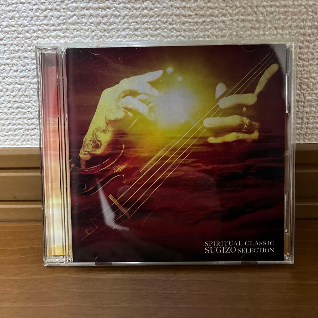 SUGIZO関連&etc. CD17枚セット - メルカリ