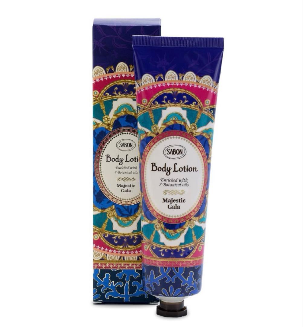 新品未使用】SABON サボン マジェスティック・ガラ ボックスセット