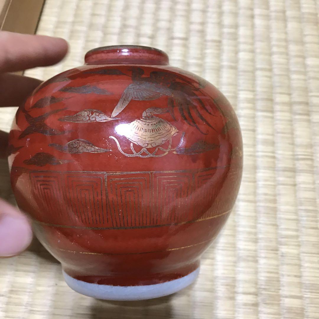 花瓶と朱肉印池