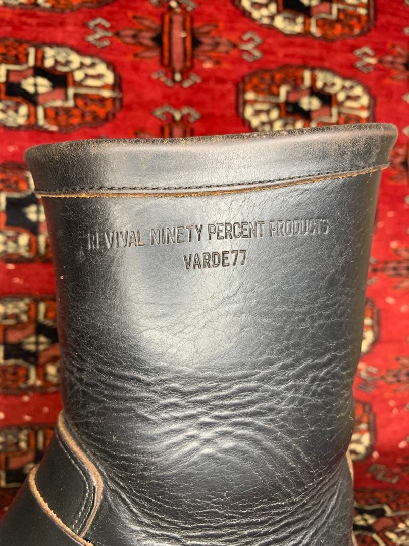 茶芯クロムエクセル❗️VARDE77 トリプルヴァンプ モカシン エンジニア