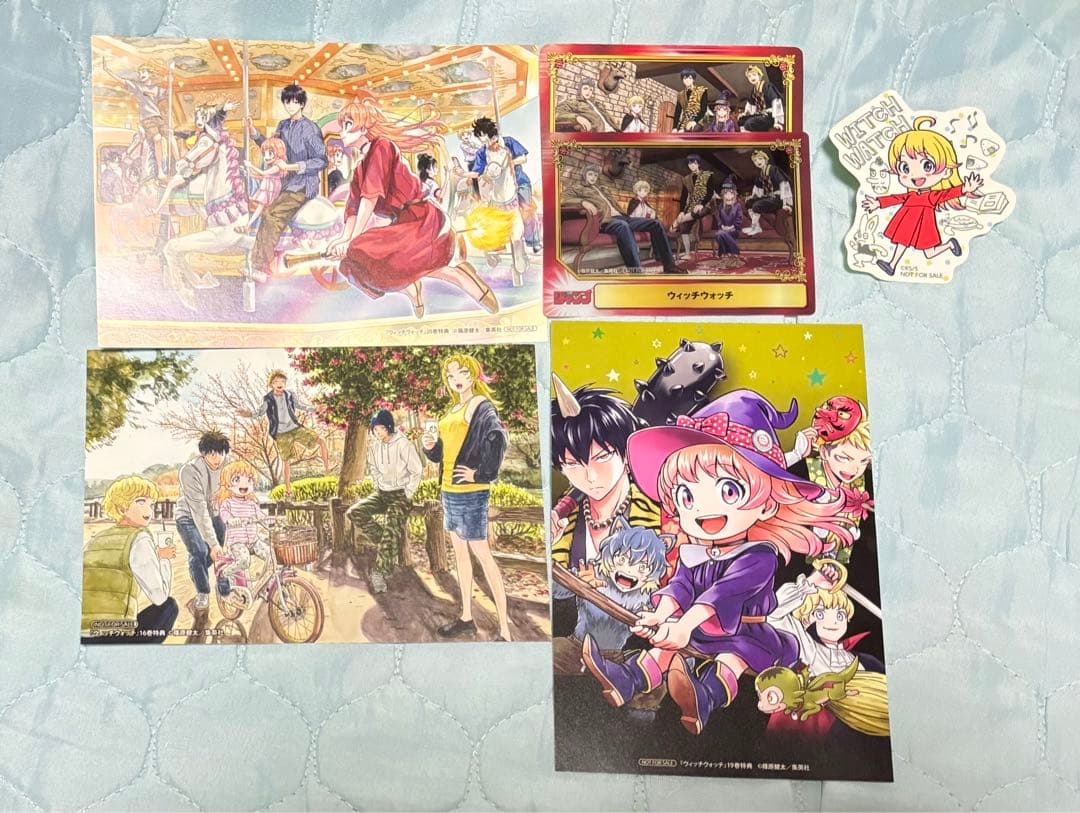 特典つき】ウィッチウォッチ 22巻 まとめ売り - メルカリ