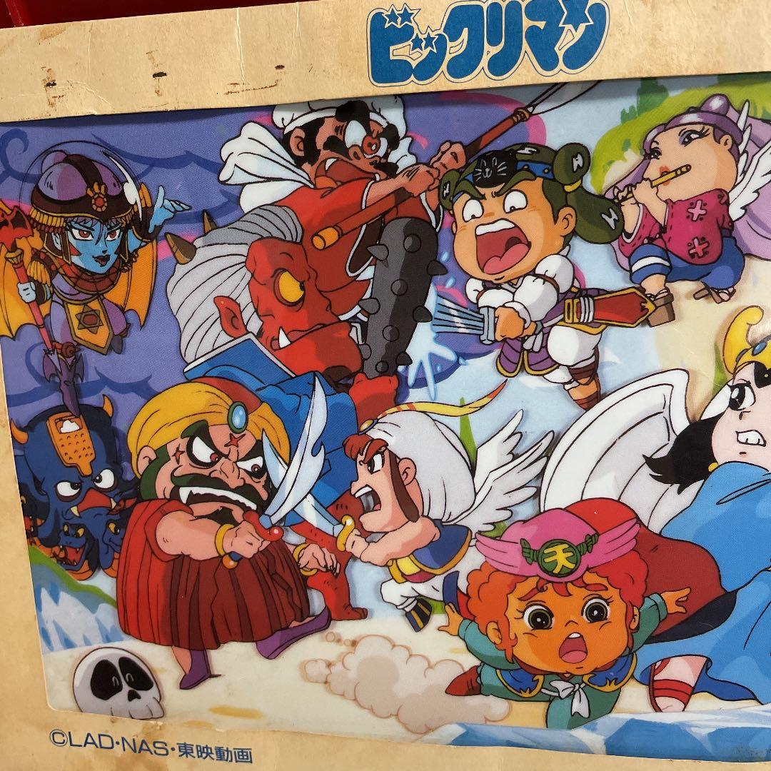 当時物・希少 東映動画 セル画 旧ビックリマンシール ビックリマン