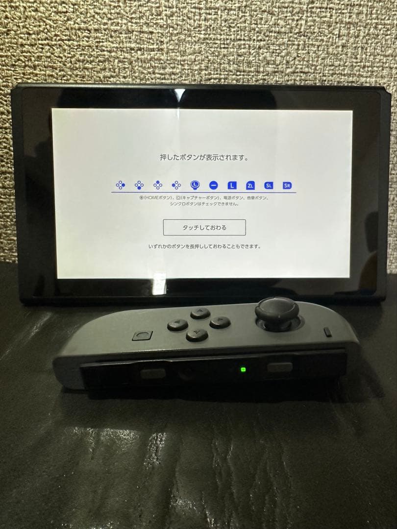 Nintendo Switch HAC-001 純正 付属品一式 動作良好 本体 - メルカリ