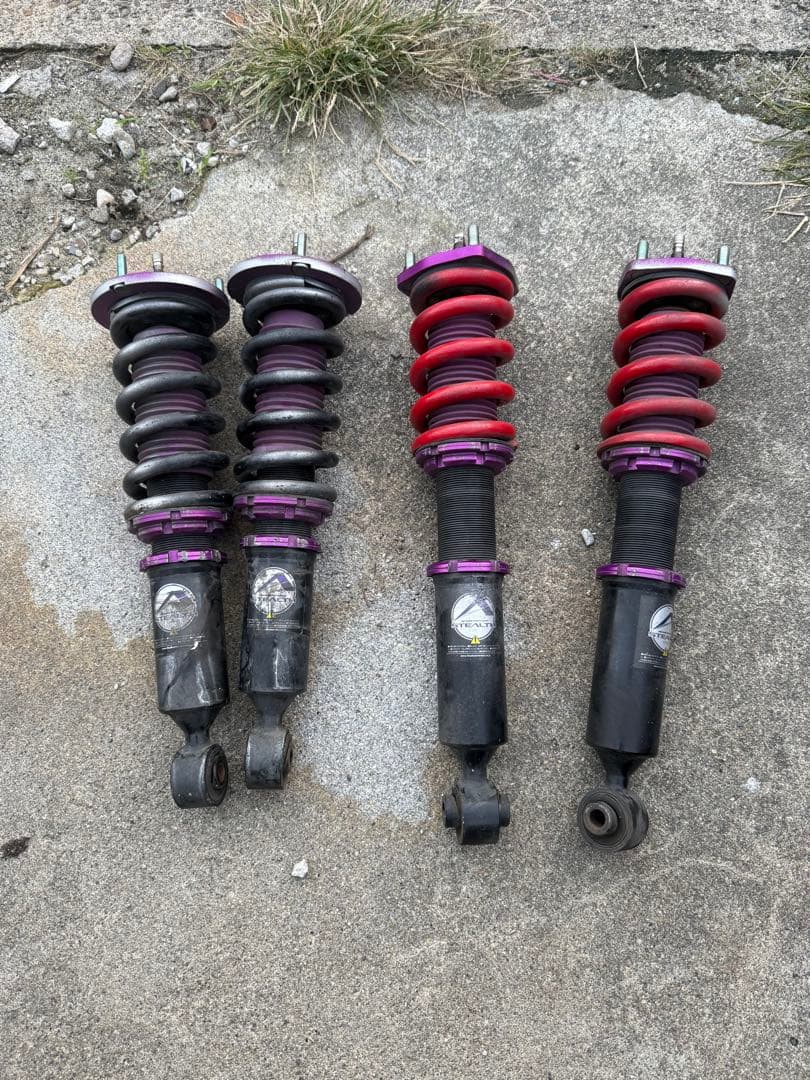 17クラウン 車高調 ショック抜け無し 楽天市場】RUSH 車高調 クラウン JZS171 JZS175 GS171 前期 後期 車高