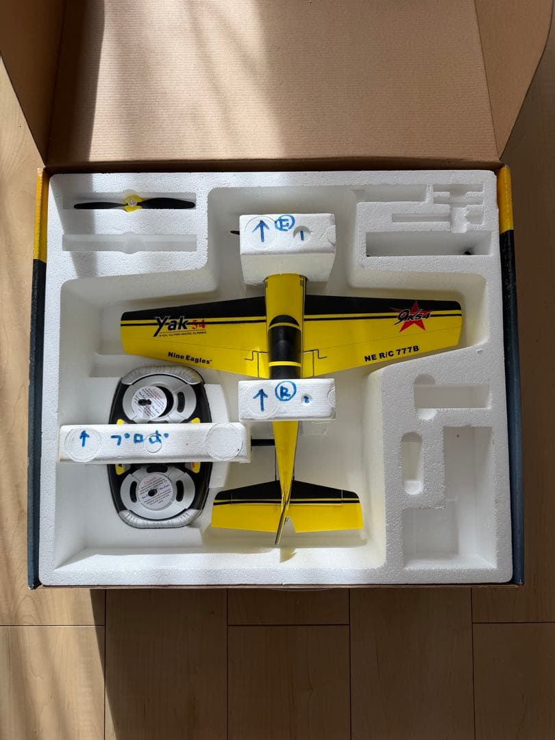 Nine Eagles Yak 54 RTF 4CH 箱付き - メルカリ