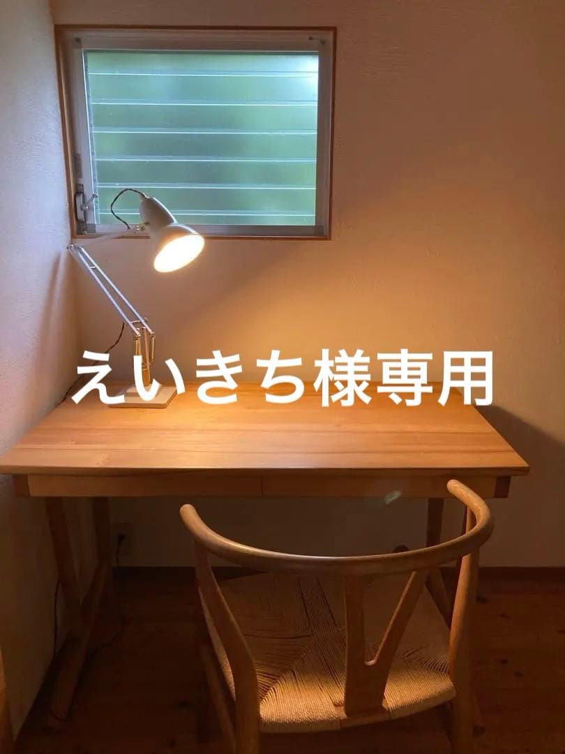 oak village オークヴィレッジ　勉強机　学習机　無垢材　デスク 折りたたみデスク｜オークヴィレッジオンラインショップ