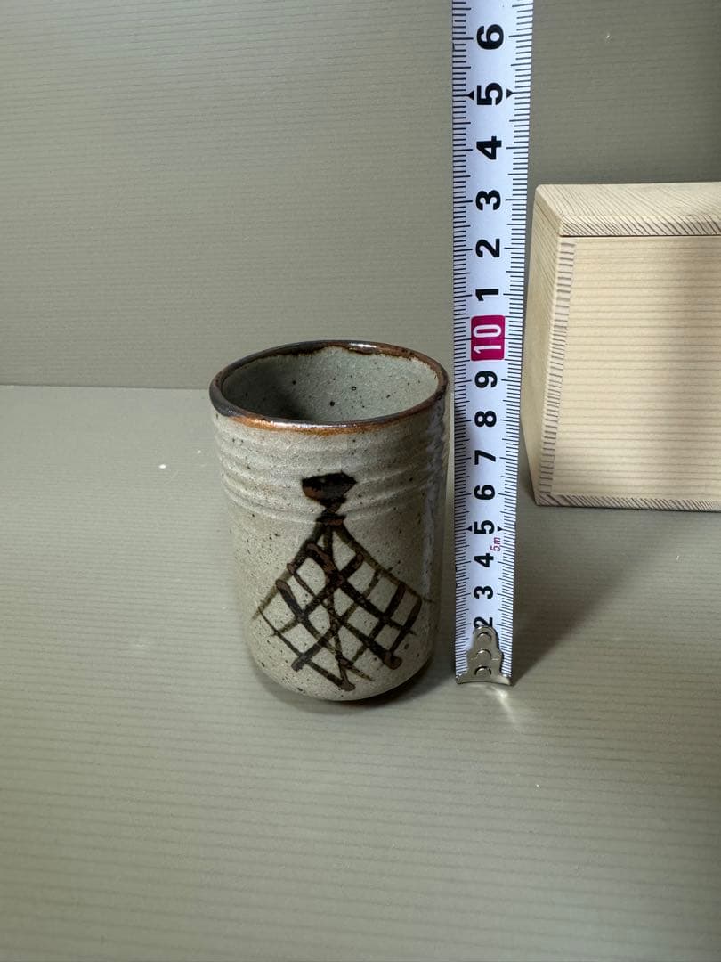 2226 十四代 中里太郎右衛門 絵唐津 湯呑 未使用 - メルカリ