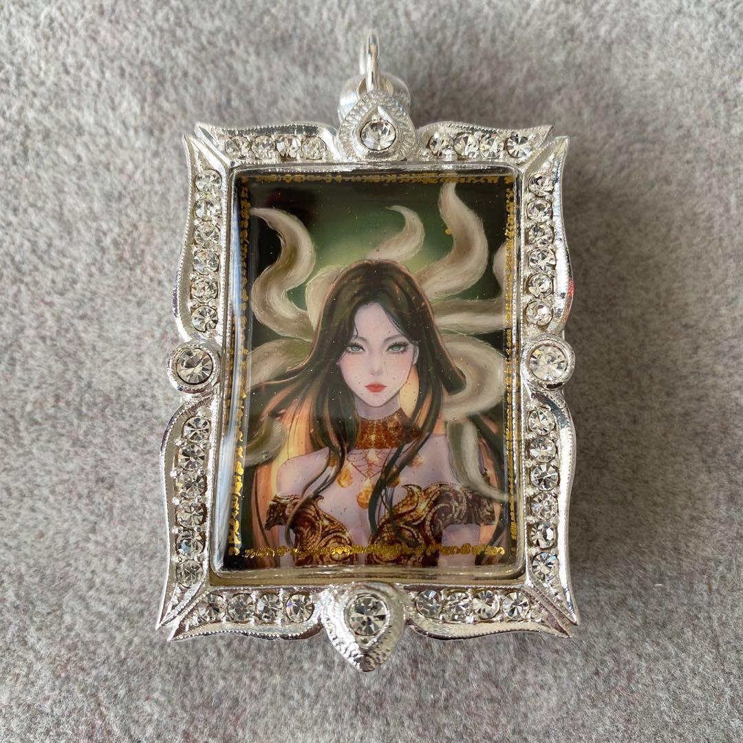 プラクルアン 九尾の狐 ジンジョークカオハン 限定 魅力 恋愛 金運 御守り