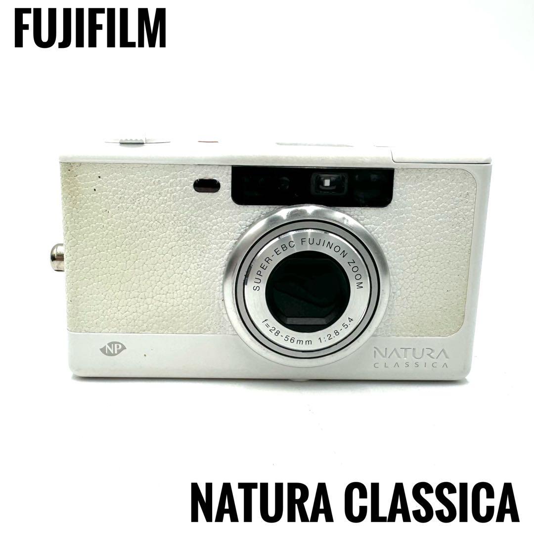 ❁希少限定カラー❁ FUJIFILM NATURA CLASSICA ホワイト tokyo camera style — Shimokitazawa Fujifilm Natura Classica White