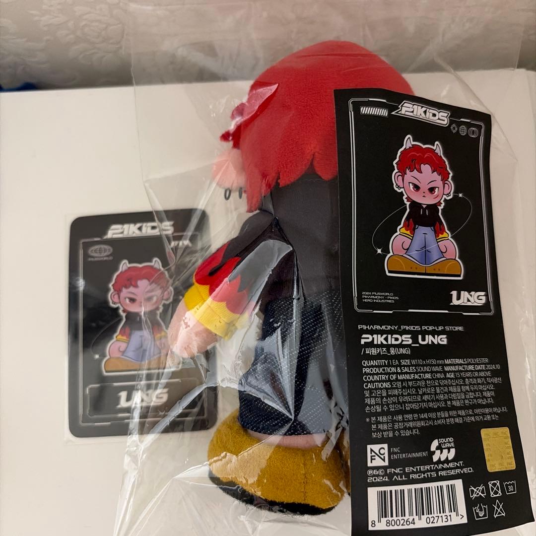 P1Harmony P1kids 韓国 ポップアップ ジウン ぬいぐるみ トレカ - メルカリ