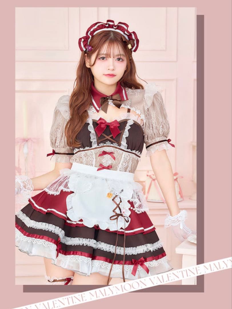 ピュアベリーシアーレースメイド《バレンタインコスプレ12点セット》