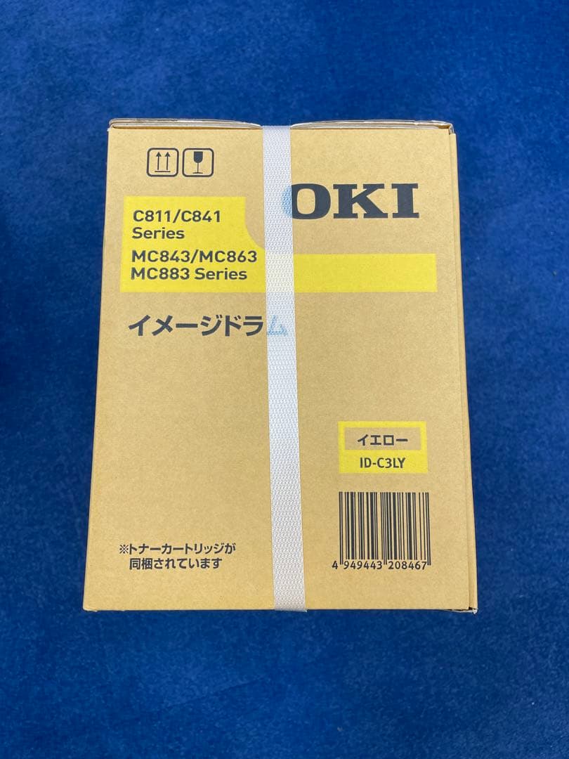 OKI C811/C841 イエロー イメージドラム 沖データ - メルカリ