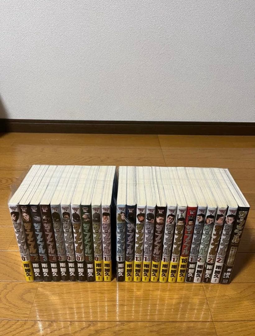 ザ・ファブル 1〜22巻 全巻セット ➕️ 第一部公式コミックガイド 全巻