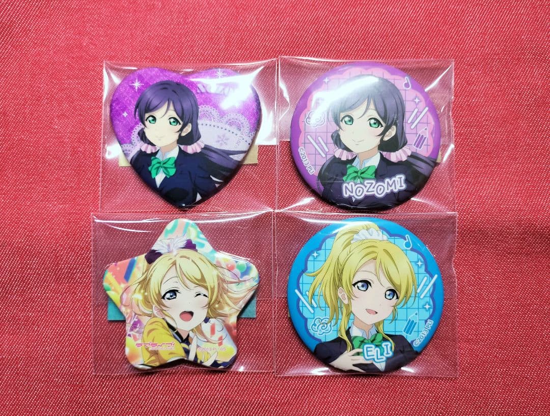 ラブライブμ's 東條希 絢瀬絵里 缶バッジ アトレ - メルカリ