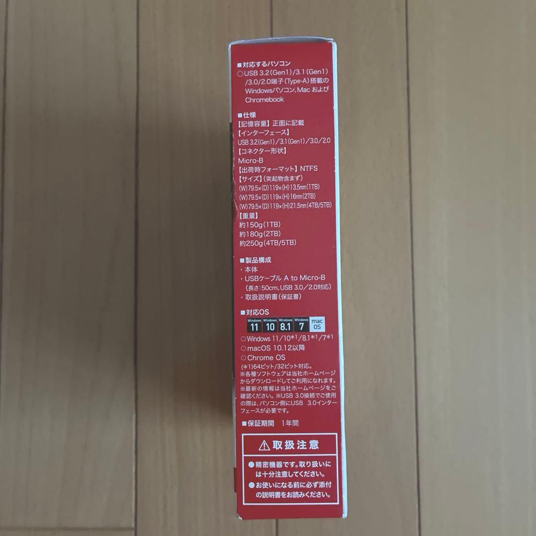 BUFFALO ポータブルHDD 2.0TB HD-PGF2.0U3-BBKA