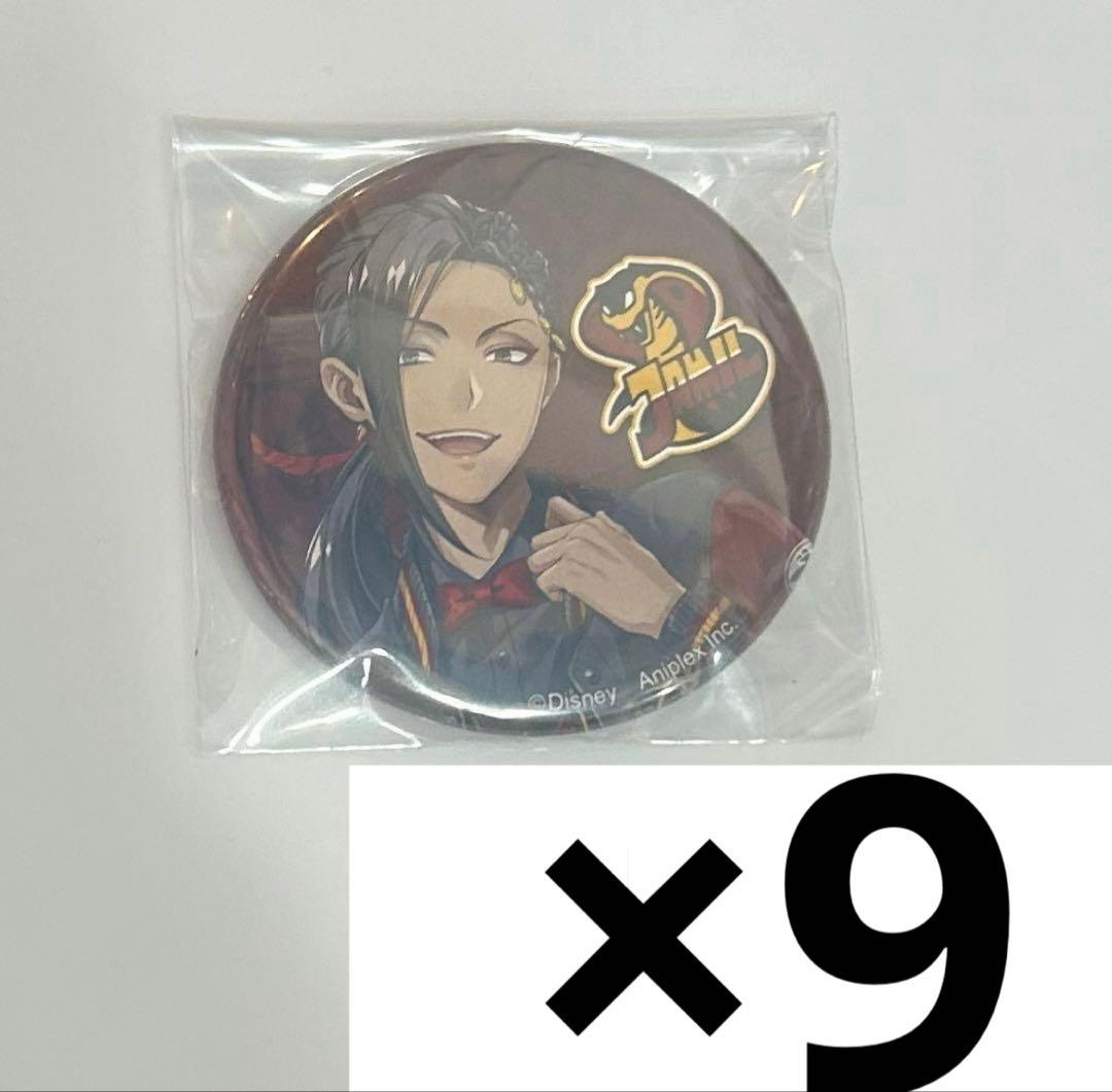 ツイステ ジャミル 缶バッジ プレミアムバースデー2023 ユニオン