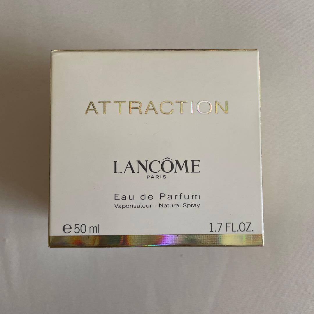 ランコム　オードパルファム　(LANCOME 香水) ラヴィエベル オー ドゥ パルファン / ランコム(香水, 香水・ヘア