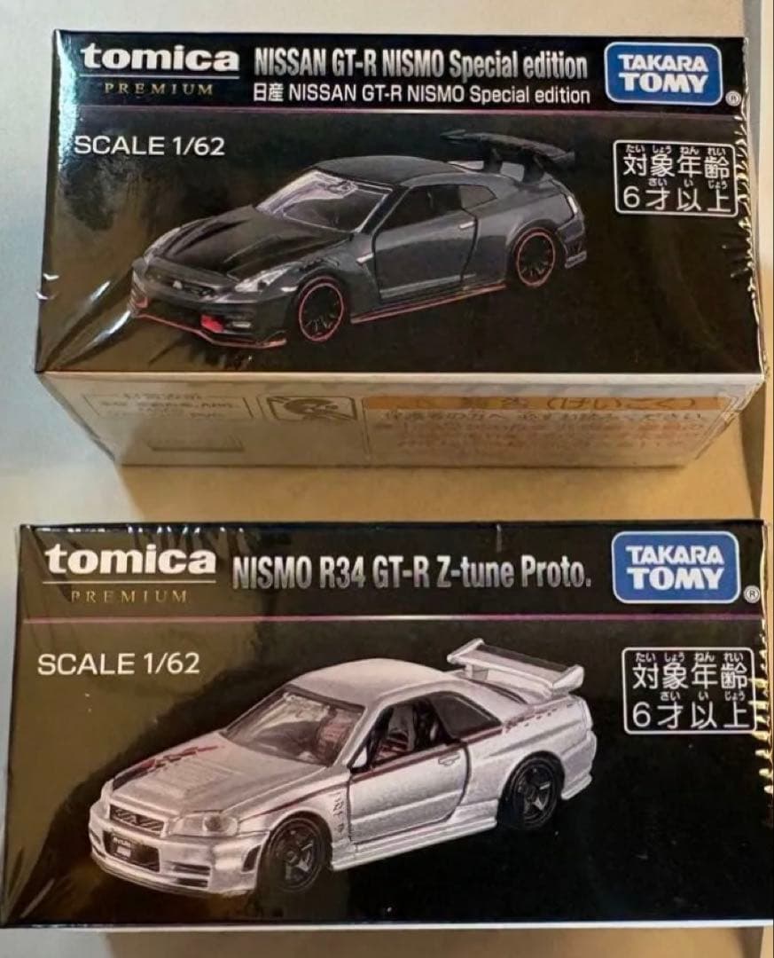 トミカ プレミアム ジャパンモビリティショー 限定 R34 R35 GT-R