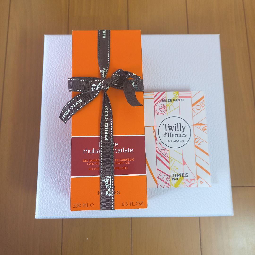 エルメス　シャワージェル&オードパルファム　ツイリーサンプル Hermès（Hermès） ツイリー ドゥ エルメス オードパルファム 通販