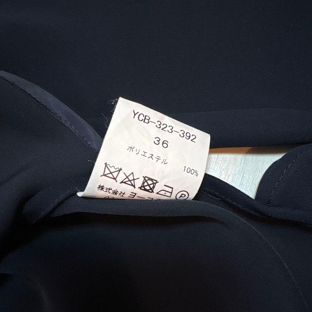 ヨーコチャン ロングスリーブバックフリルブラウス 36サイズ