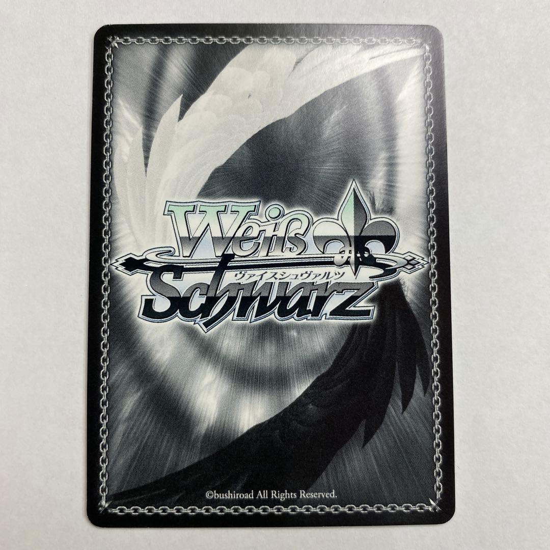 状態A WS ツインカノンはやて SSP サイン - メルカリ