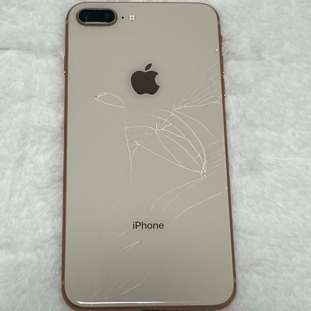 iPhone 8 Plus ゴールド 本体