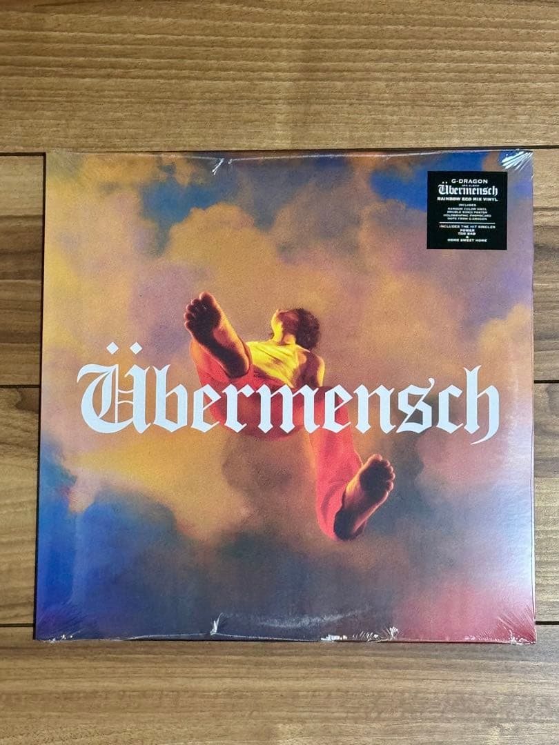 新品 限定盤 G-DRAGON / ÜBERMENSCH レコード LP - メルカリ