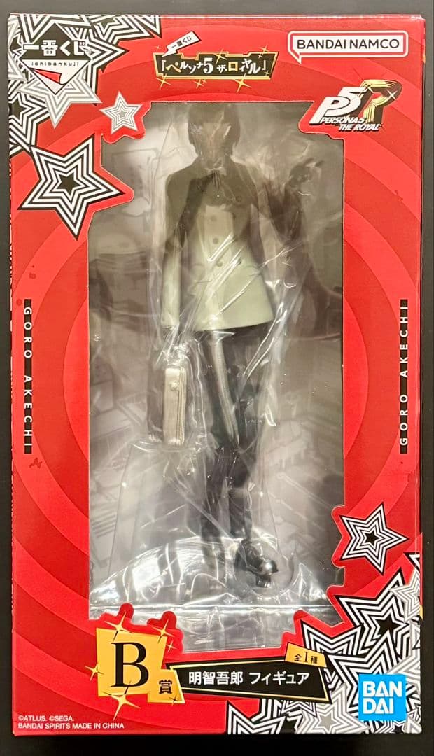 一番くじ ペルソナ5 P5R B賞 フィギュア 明智吾郎 - メルカリ