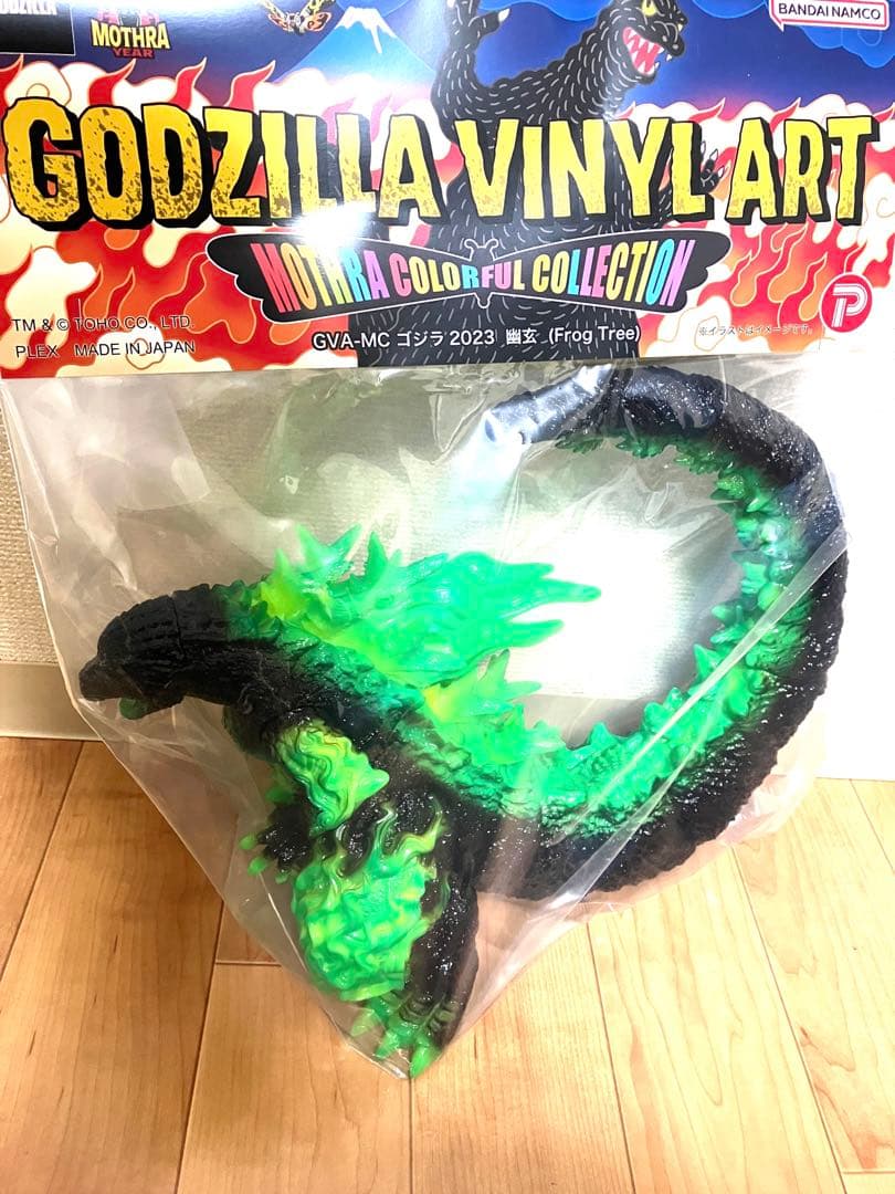 ゴジラ (2023) 幽玄 蓄光WF2026 frogtreeプレックス - メルカリ