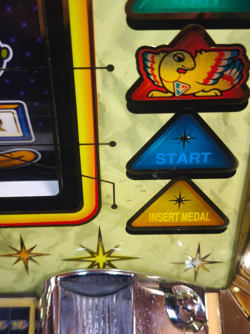 本州送料込】アレックス 4号機 メダル/メダル不要機なし - メルカリ