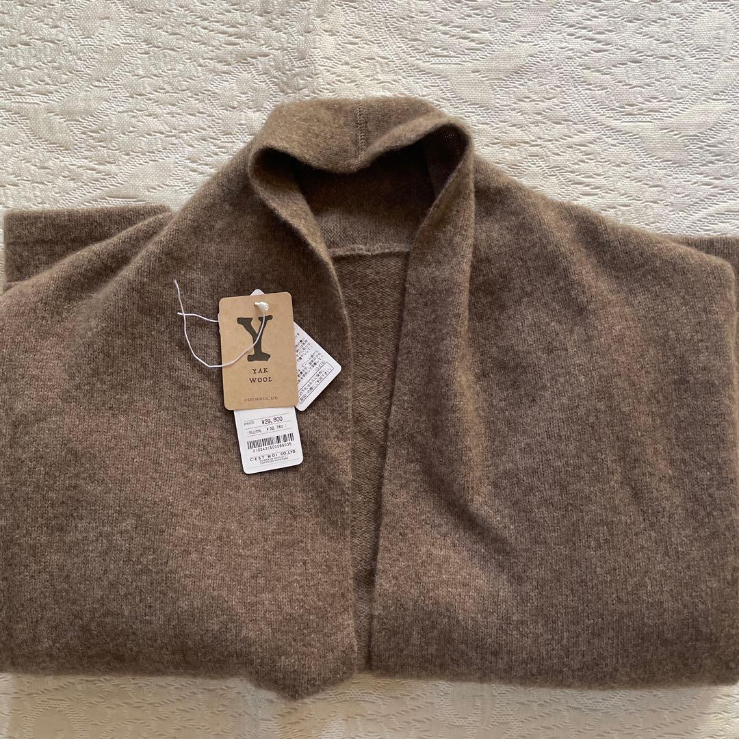 Y-ミチコ様 リクエスト 2点 まとめ商品