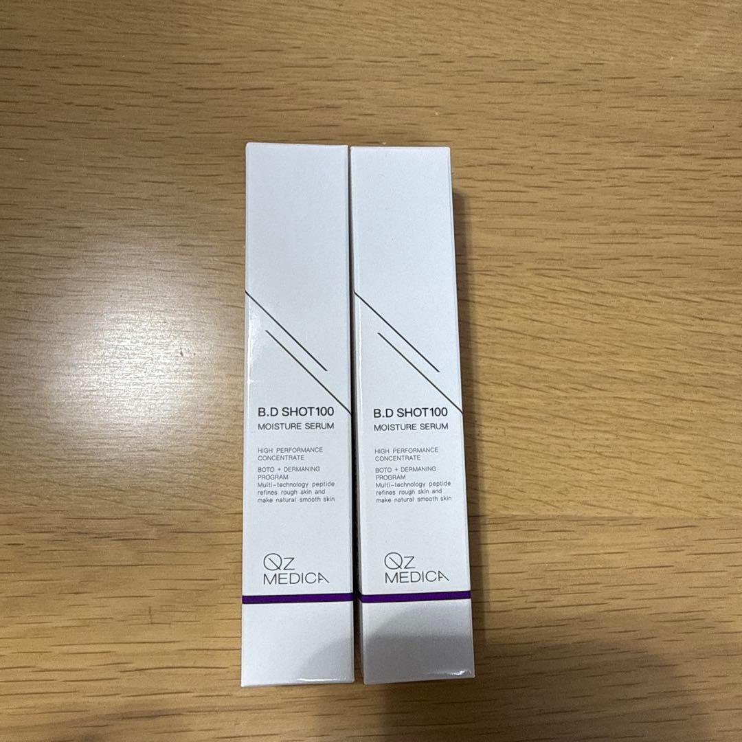 PAOMA ジェモレッセンスレフィル（フェイスクリーム ）50mlキャンペーン