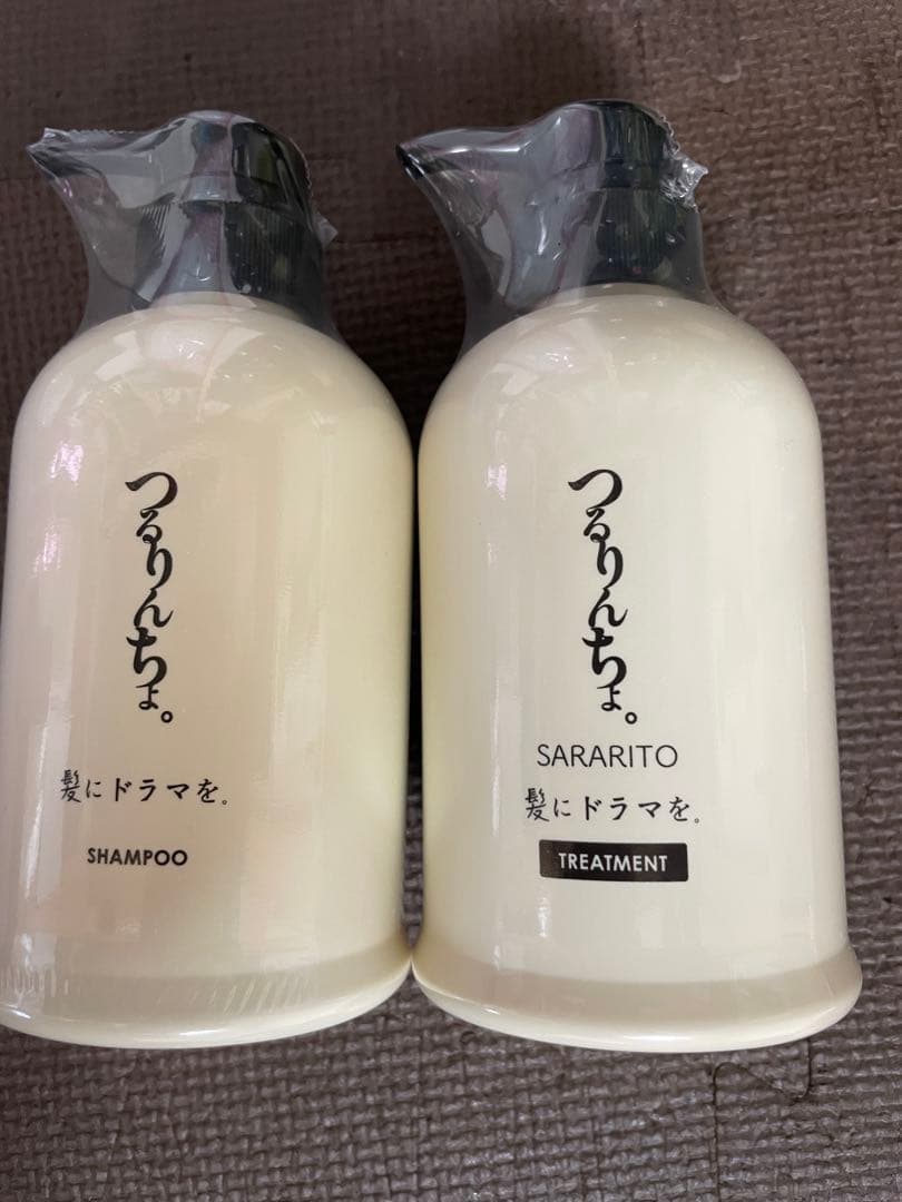新品⭐︎つるりんちょ　シャンプー＆トリートメント つるりんちょ。お試しセット（シャンプー＆2種類のトリートメント